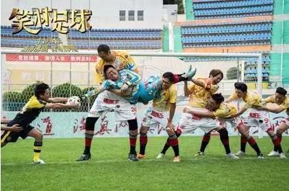 惨！昔日天王堕落当保安！