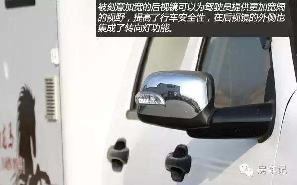 首款增程四驱皮卡房车,海格梦之旅越野房车价格