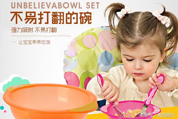 双11购潮的婴童单品推荐,双11必买清单婴幼儿衣服