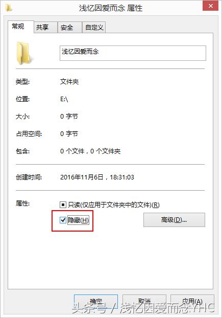 怎么隐藏电脑磁盘分区,如何调出笔记本电脑的隐藏磁盘