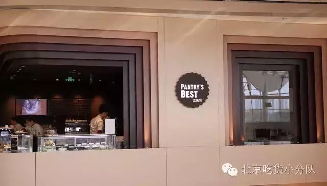 这枚风靡北京的小蛋糕，连唐嫣李冰冰都爱吃