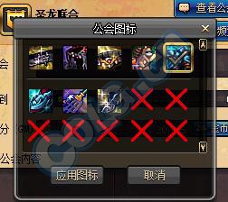 dnf教学,dnfbuff补丁教程