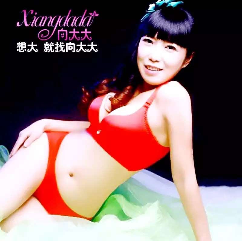 6款红Bra，助你2016发财、幸运招桃花