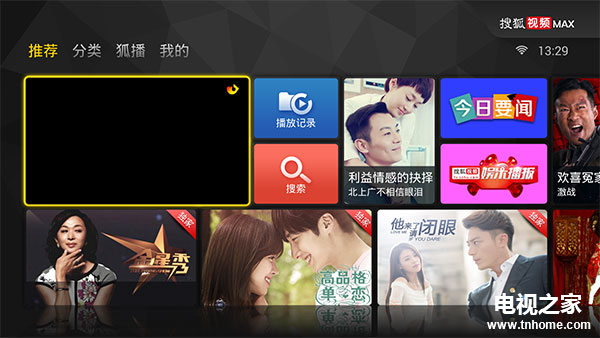 六小龄童无缘央视春晚的看法,西游记春晚六小龄童