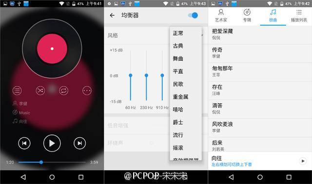蓝魔mos1怎样恢复出厂,蓝魔mos1