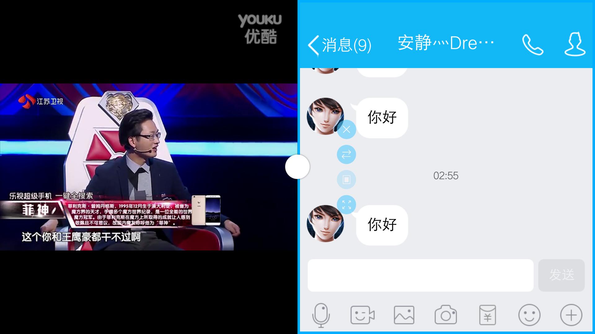 vivox60流畅度测评,vivox60手机流畅度