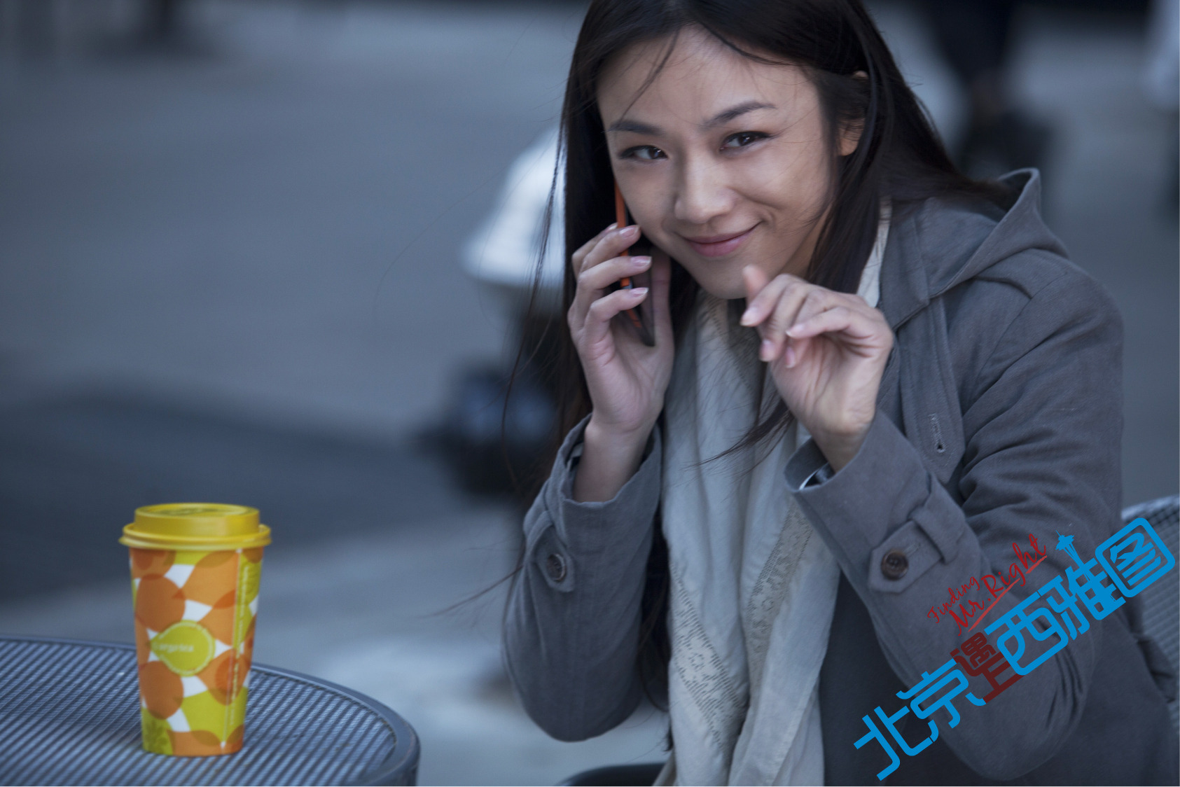 三年前智能手机,和联想k900外观最接近的手机