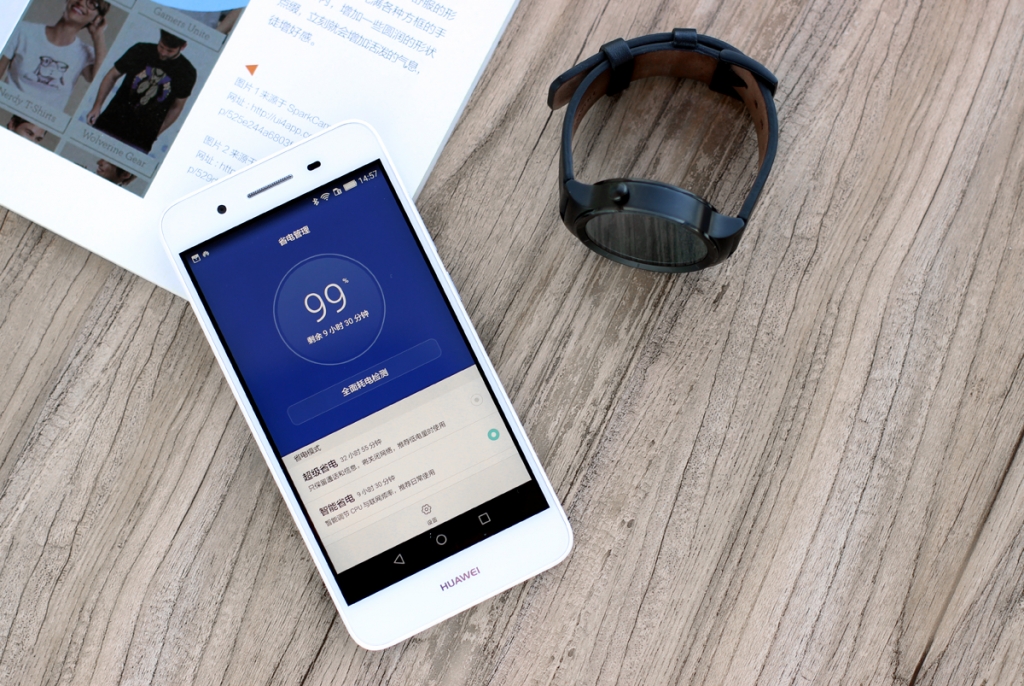 华为畅享5s测评打王者,华为畅享5s的缺点