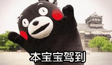 看完这些我才知道，原来吉祥物丑是国际惯例