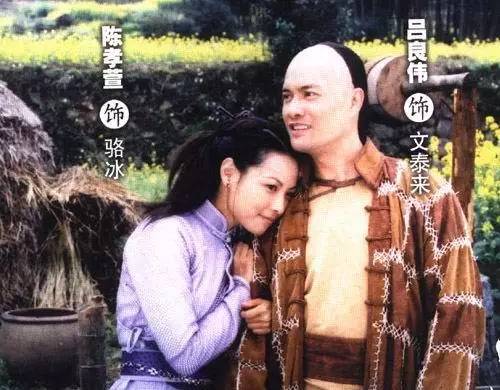 陈孝萱分手原因,陈孝萱感情史