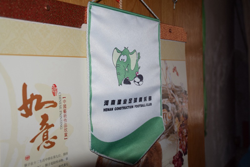 87岁的“80后”——冯宝奇的建业故事