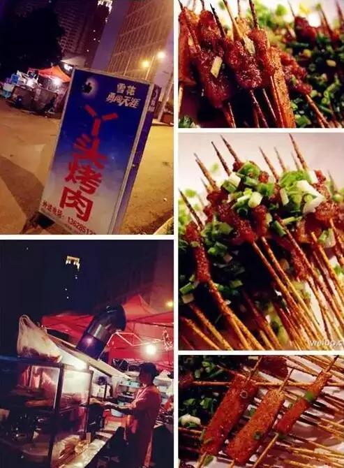 贵阳市区晚餐,贵阳白云区推荐晚餐