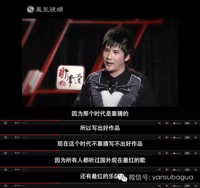 大张伟到底抄袭了吗,大张伟为什么抄袭