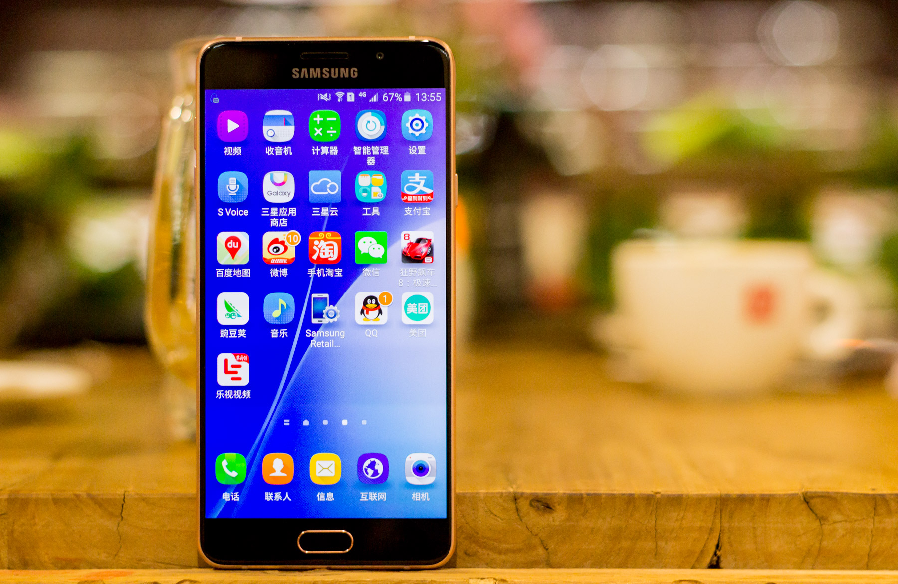 三星galaxya7最新消息,三星galaxya7还能用吗