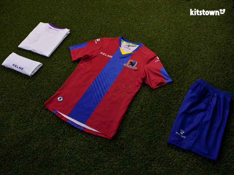 北京控股球衣哪里买,北京控股主场球馆