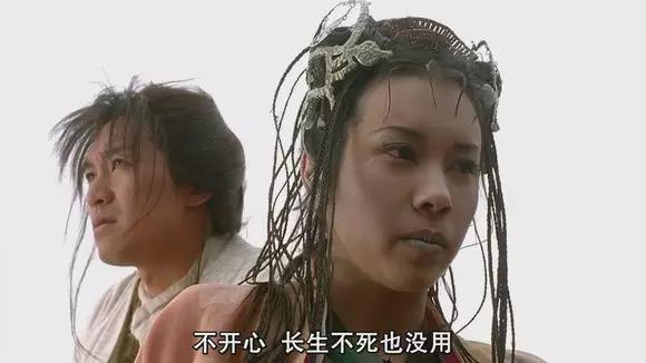 周星驰15亿,周星驰30亿影片