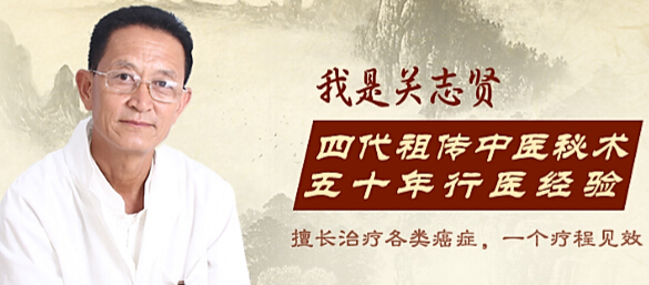 癌症患者香菇可以吃吗是发物吗,癌症病人吃哪种营养品好