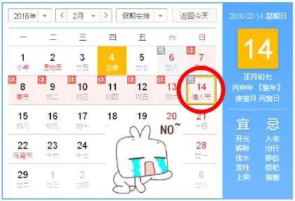 风铃物语彩线,风铃物语主题