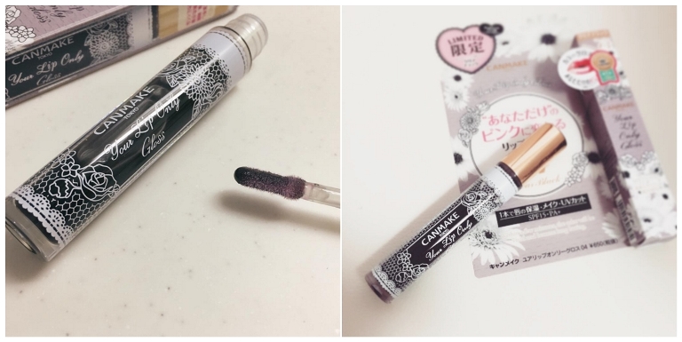 canmake唇蜜03,canmake唇蜜04