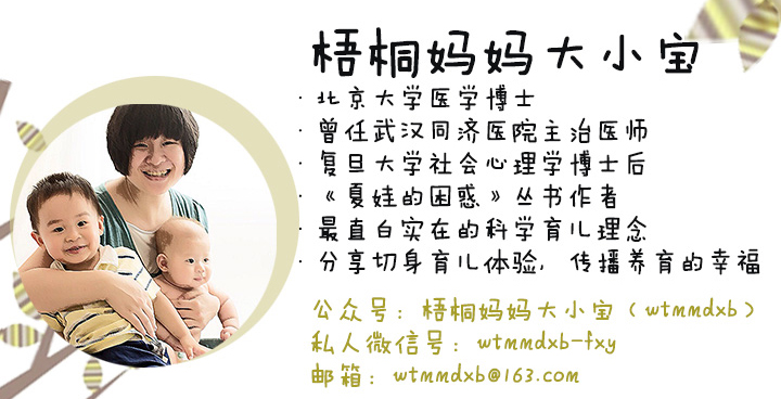 「桐妈原创」信中医,爱中药,大人吃吃也就算了,别往孩子嘴塞!