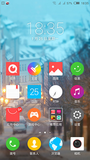 nubia布拉格怎么样,nubia眼镜测评