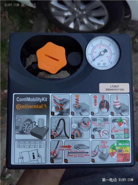 江淮新能源iev5充满电几度,江淮iev5每天充电