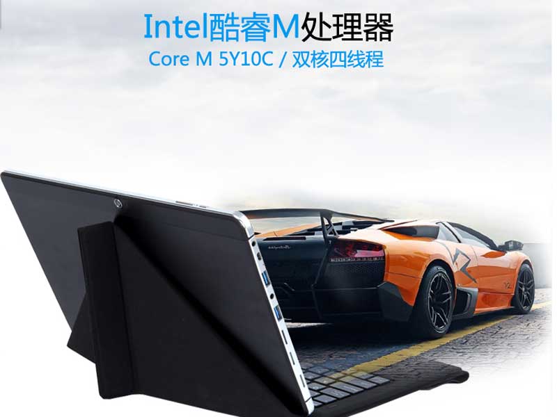 神舟和联想笔记本哪个值得入手,联想最强性能平板