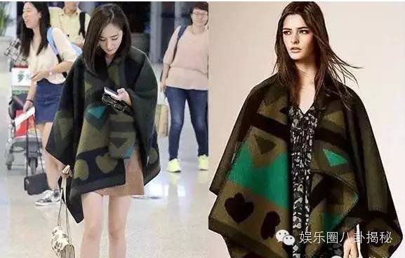 跟着大幂幂学穿衣,大幂幂学穿搭