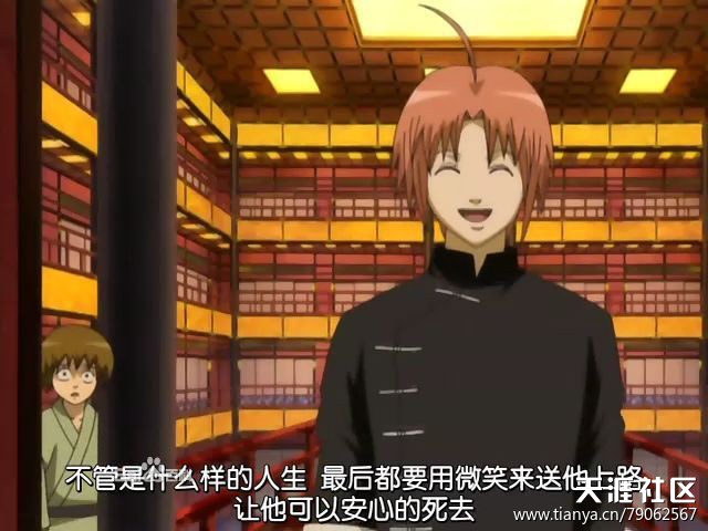 那些让人意难平的配角动漫,让我们心动的动漫角色