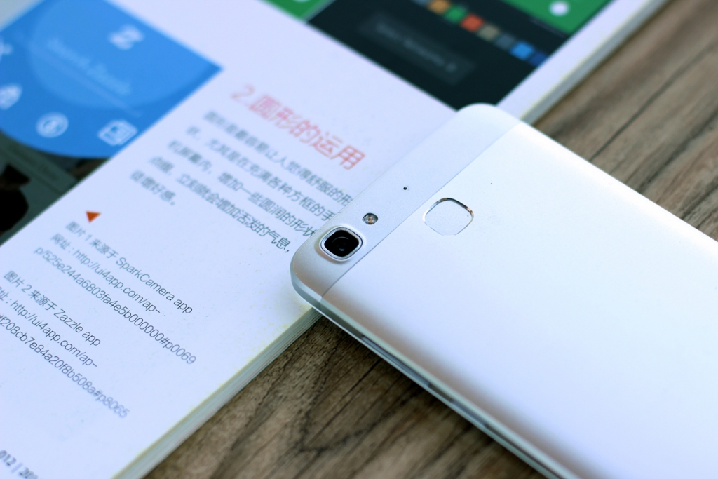 华为畅享5s测评打王者,华为畅享5s的缺点