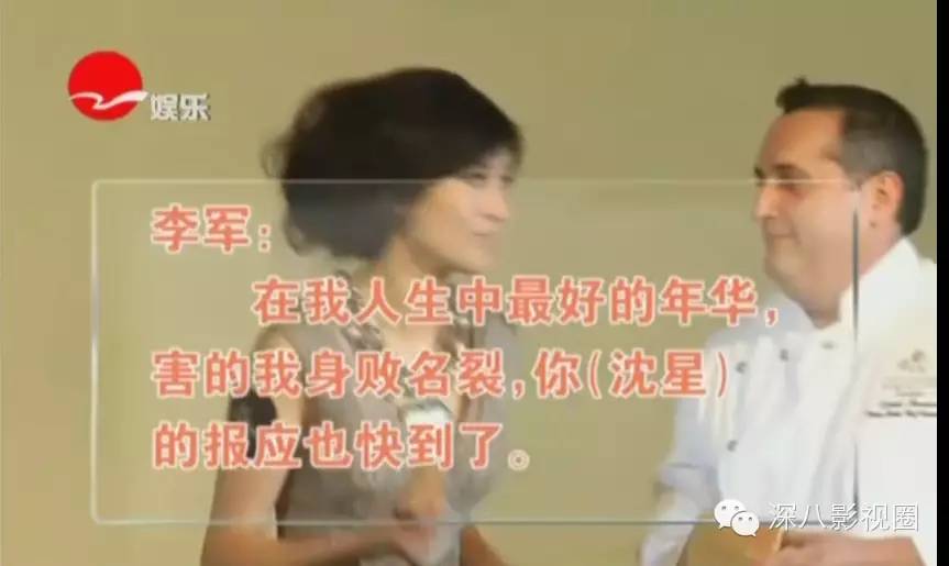 极品渣男和极品渣女,极品渣男为了离婚精心策划