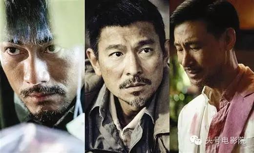 周星驰与天王,周润发周星驰刘德华郭富城