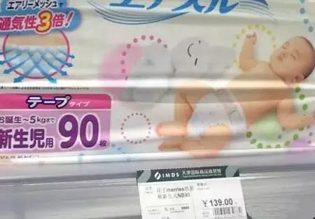 天津保税区买东西实惠,天津保税区进口商品直营店