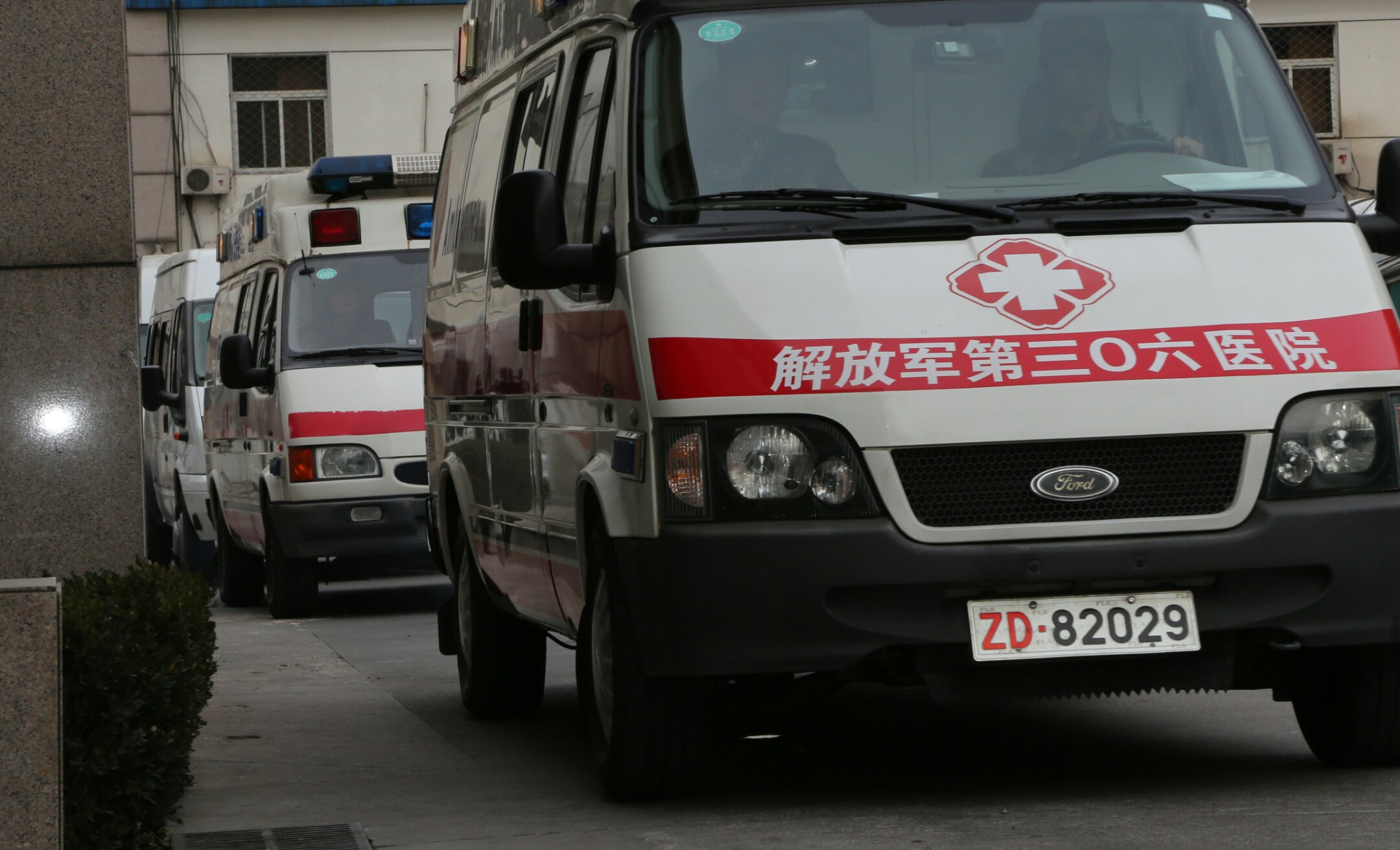 解放军306医院除夕之夜倒计时与正计时