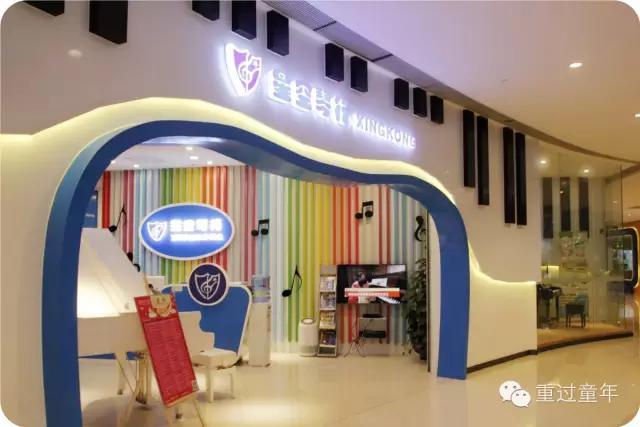 西安曲江购物商场推荐,西安曲江区哪里有实惠商场