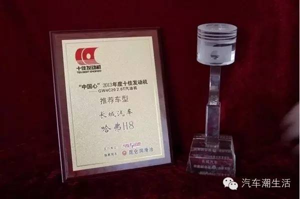 哈弗h8现在如何,新款哈弗h8深度解析