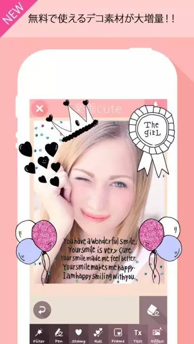 好用到哭的修图app,霓虹的软件