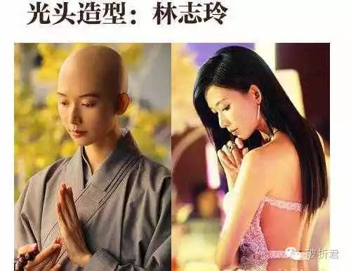 11张图看剃光头的女明星谁最惊艳,女星光头造型