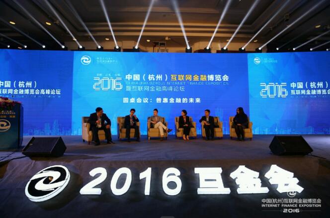 可溯金融最新情况,可溯金融理财