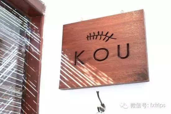 每次从巴厘岛回来，我都得提它个俩箩筐！