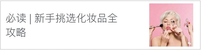 请教护肤达人关于bb霜的问题,美妆bb霜