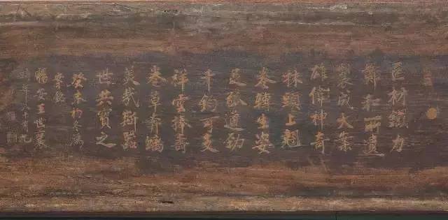 中国嘉德2016秋拍视频,中国嘉德2014秋拍黄花梨