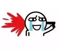 老世，呢个系我嘅辞职信......