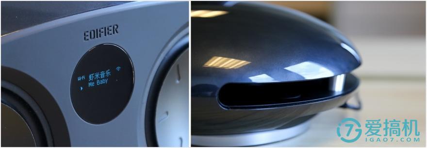 漫步者ma5音质好不好,漫步者ma5云音箱