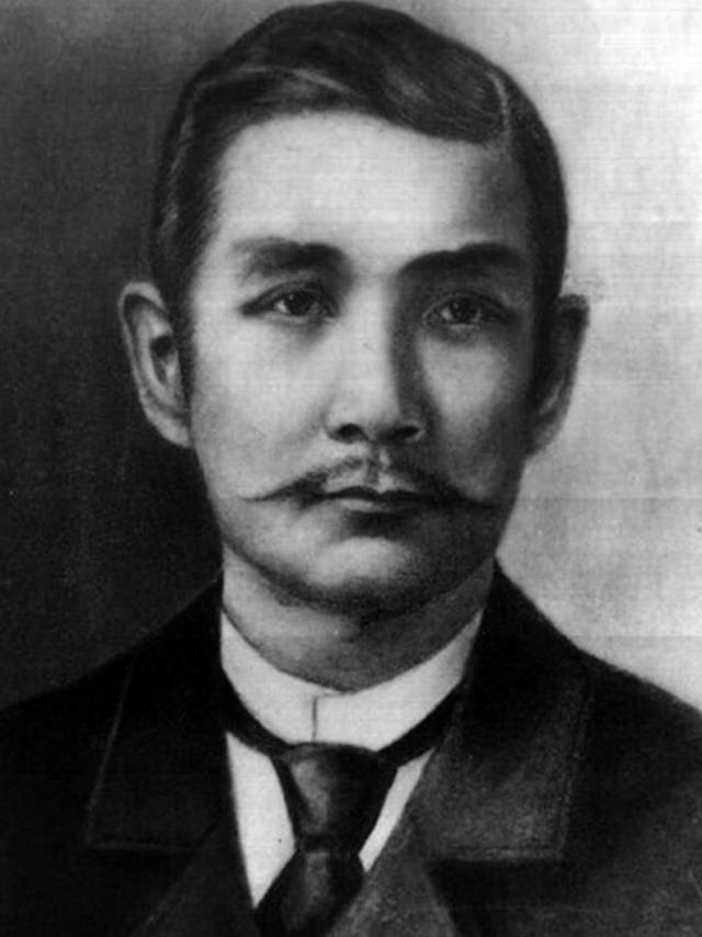 中山市孙中山纪念馆简介,中山石岐孙中山纪念馆