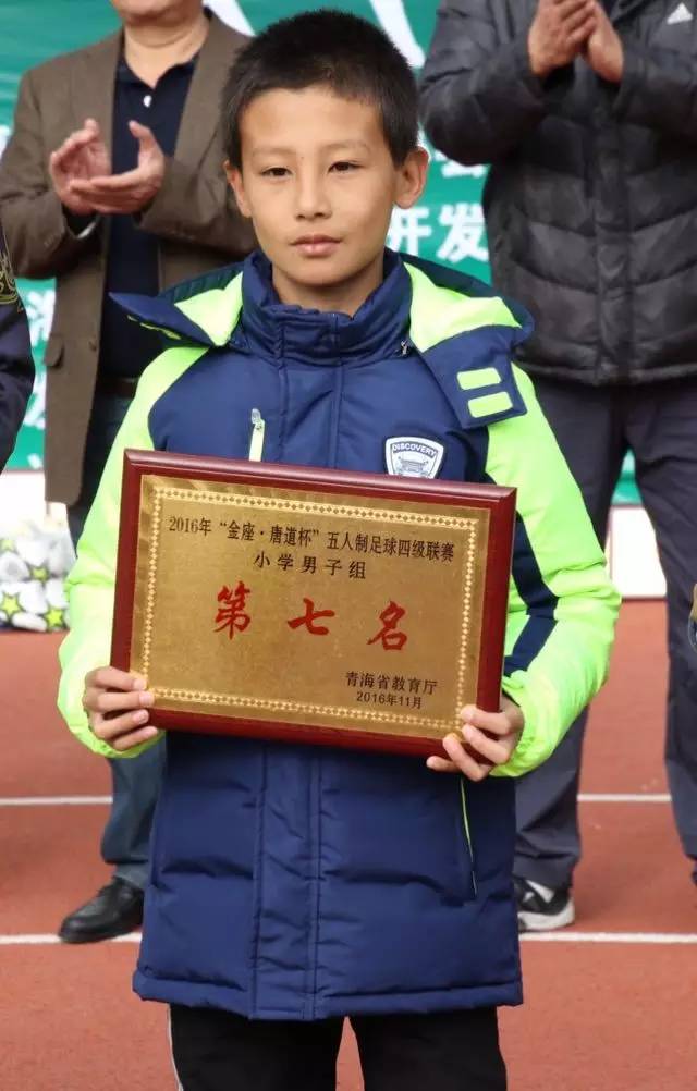 精彩的青少年足球比赛视频,厉害了参赛队伍高分拿下一等奖