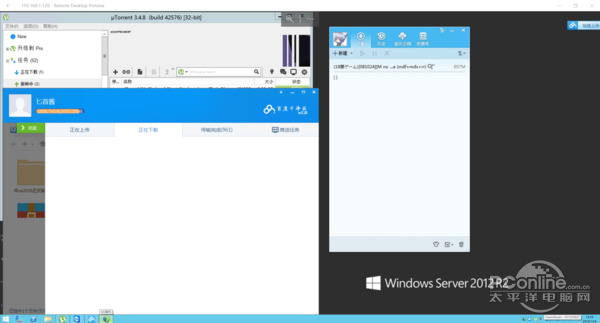 如何建立私人云盘,如何搭建个人云盘网盘