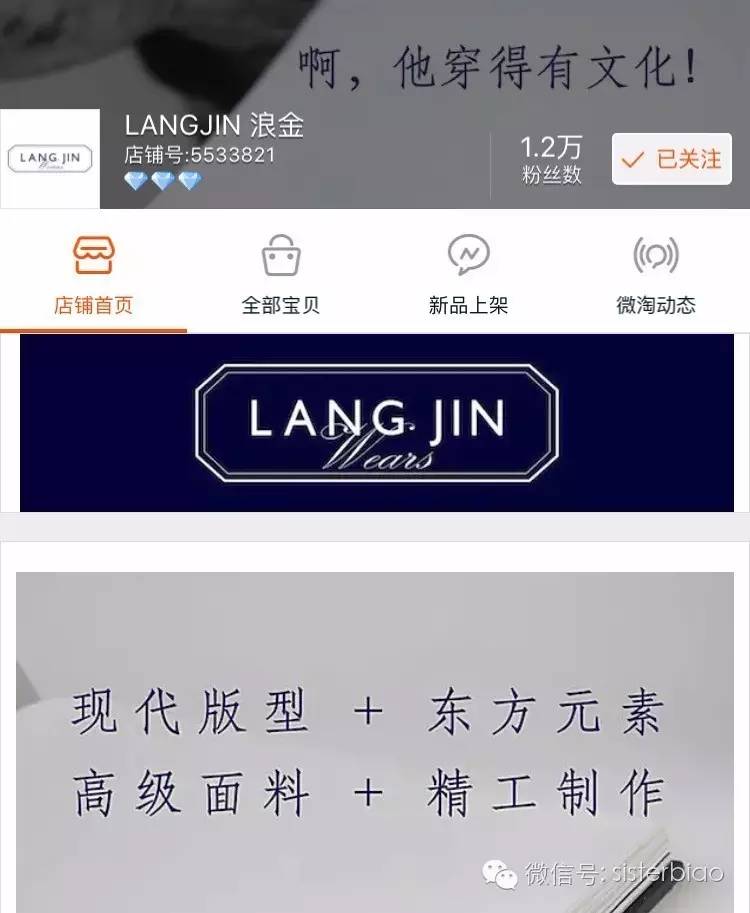 盛会决战双十一,双十一竞争激战