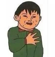 无法淡定！今天起溧水的好消息要爆棚啦，但坏消息也是