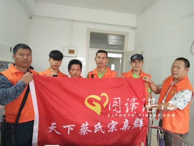 义工爱心人士100万元捐助,雷州爱心人士献爱心传递正能量